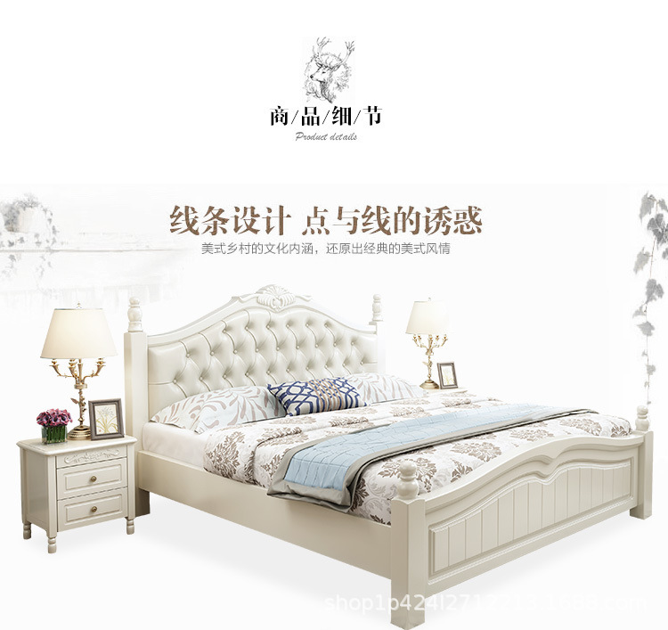 详情-11.jpg