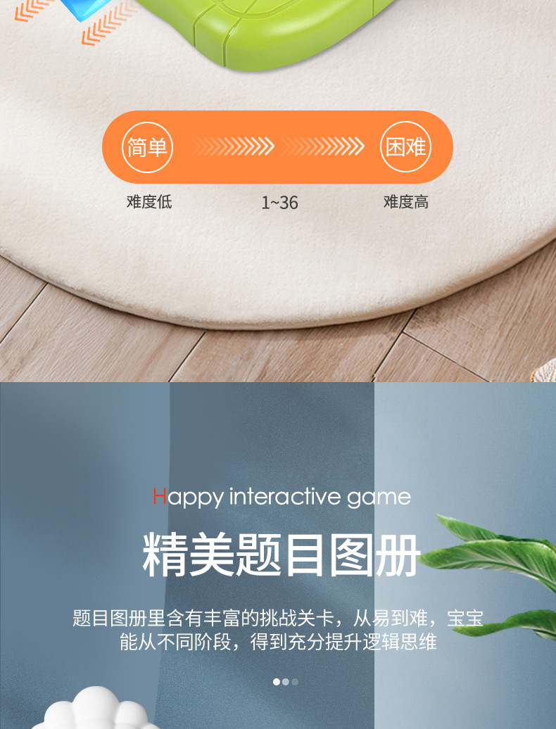 详情页 (7).jpg