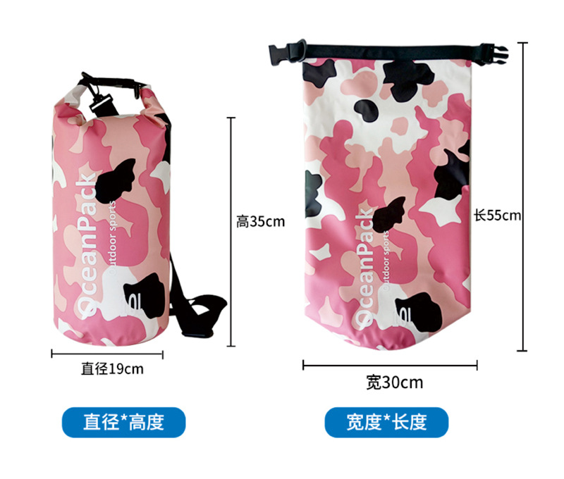 详情57