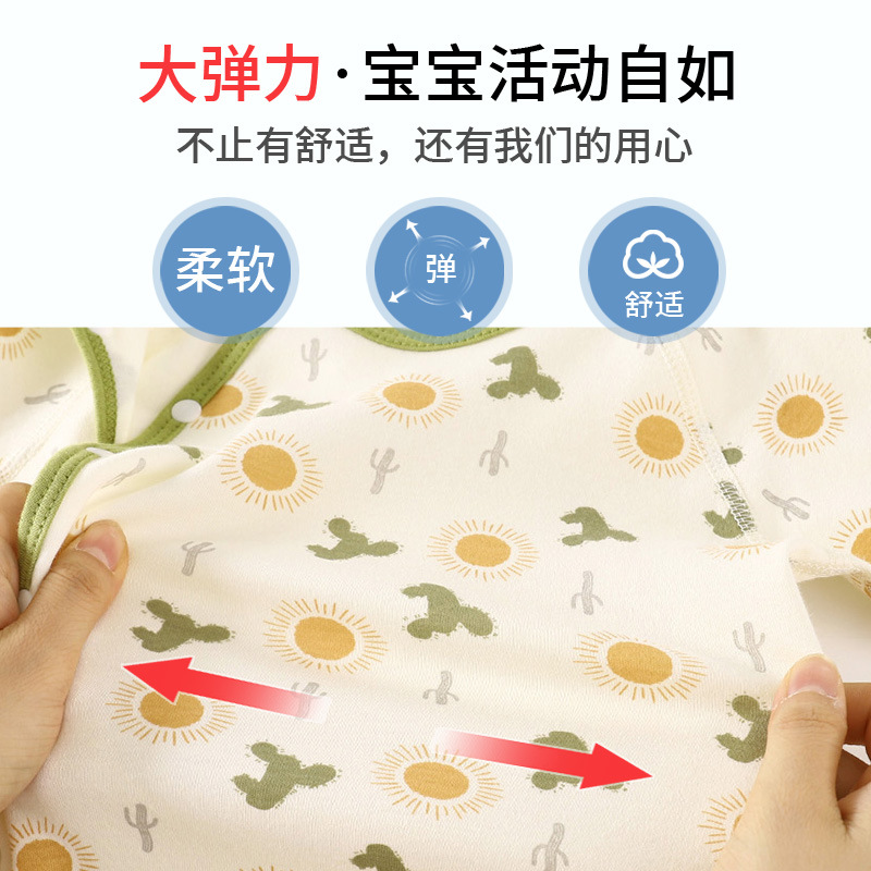 纯棉无骨高腰套装A版 (7)