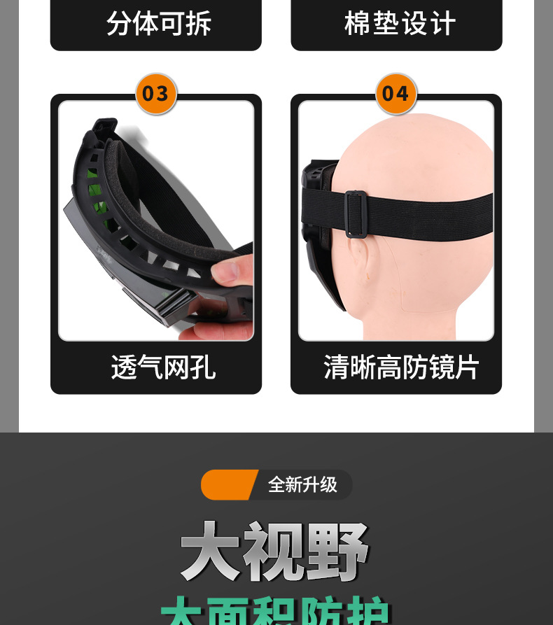 详情_06.jpg