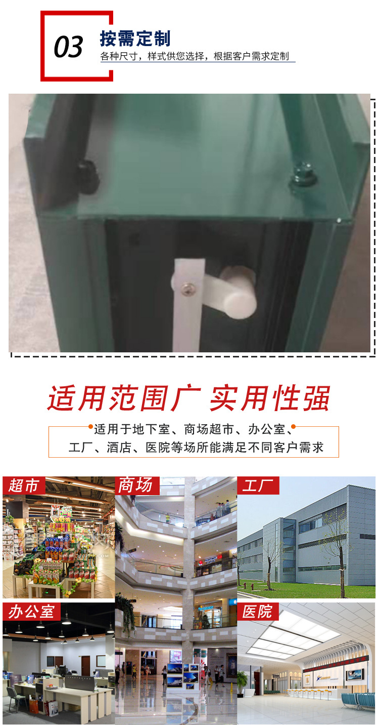 详情阿里_04.jpg