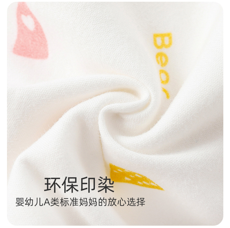 详情11.jpg?x-oss-process=image/format,png