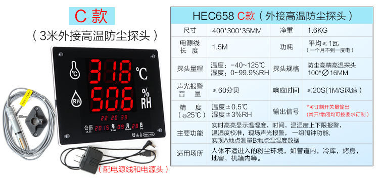 详情7