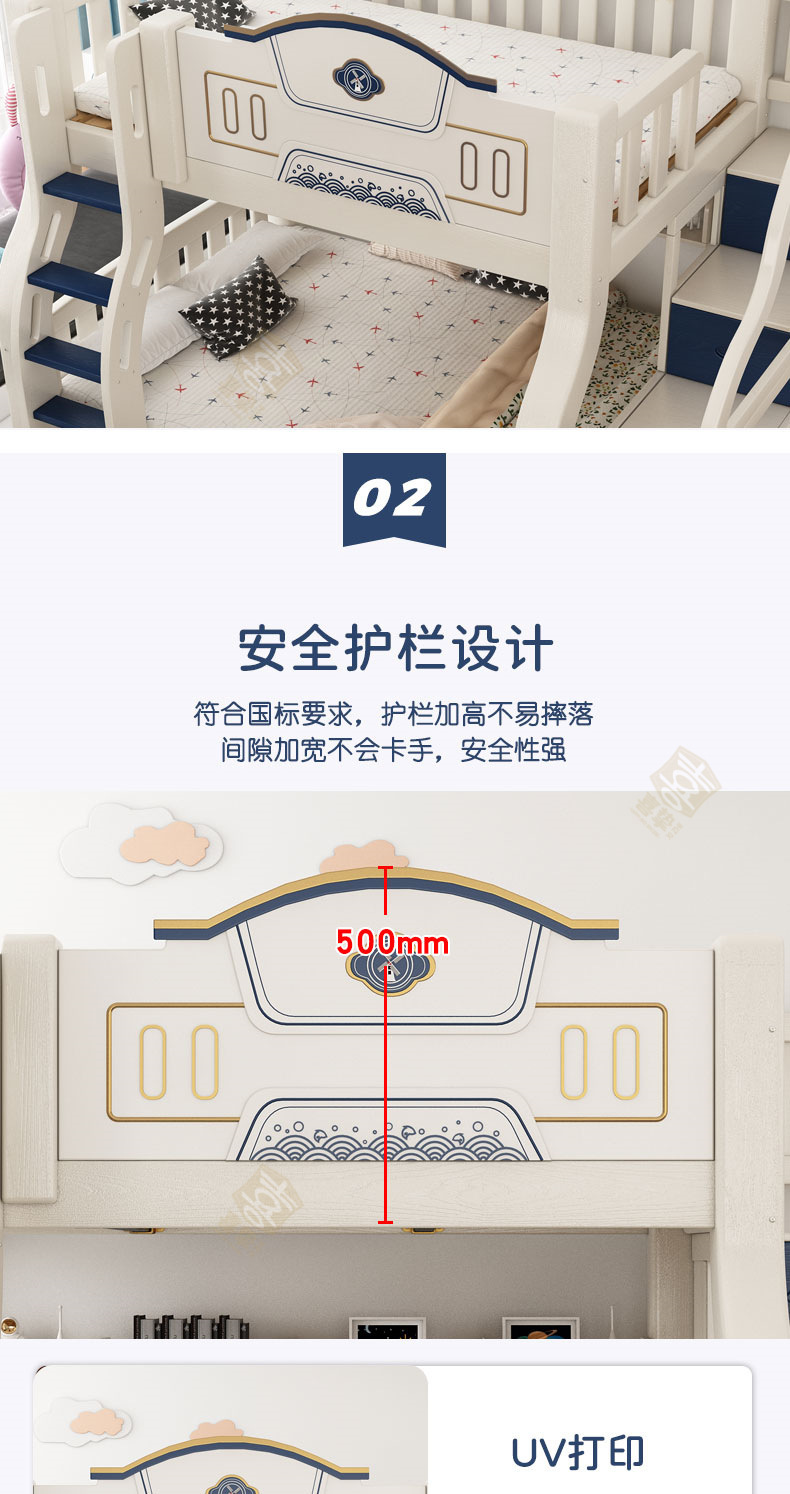 蓝色+白详情_10.jpg
