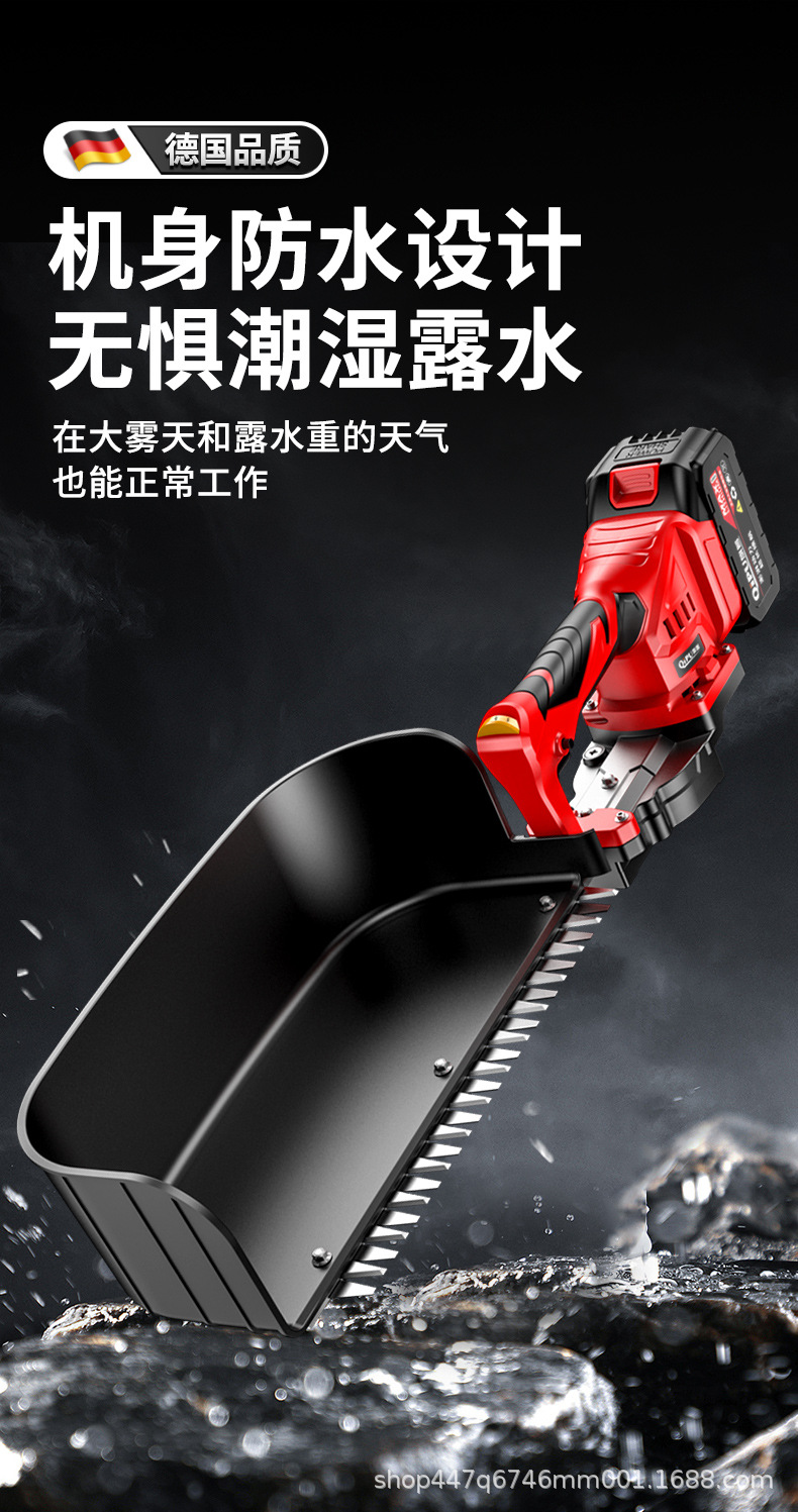 采茶机详情页_18.jpg