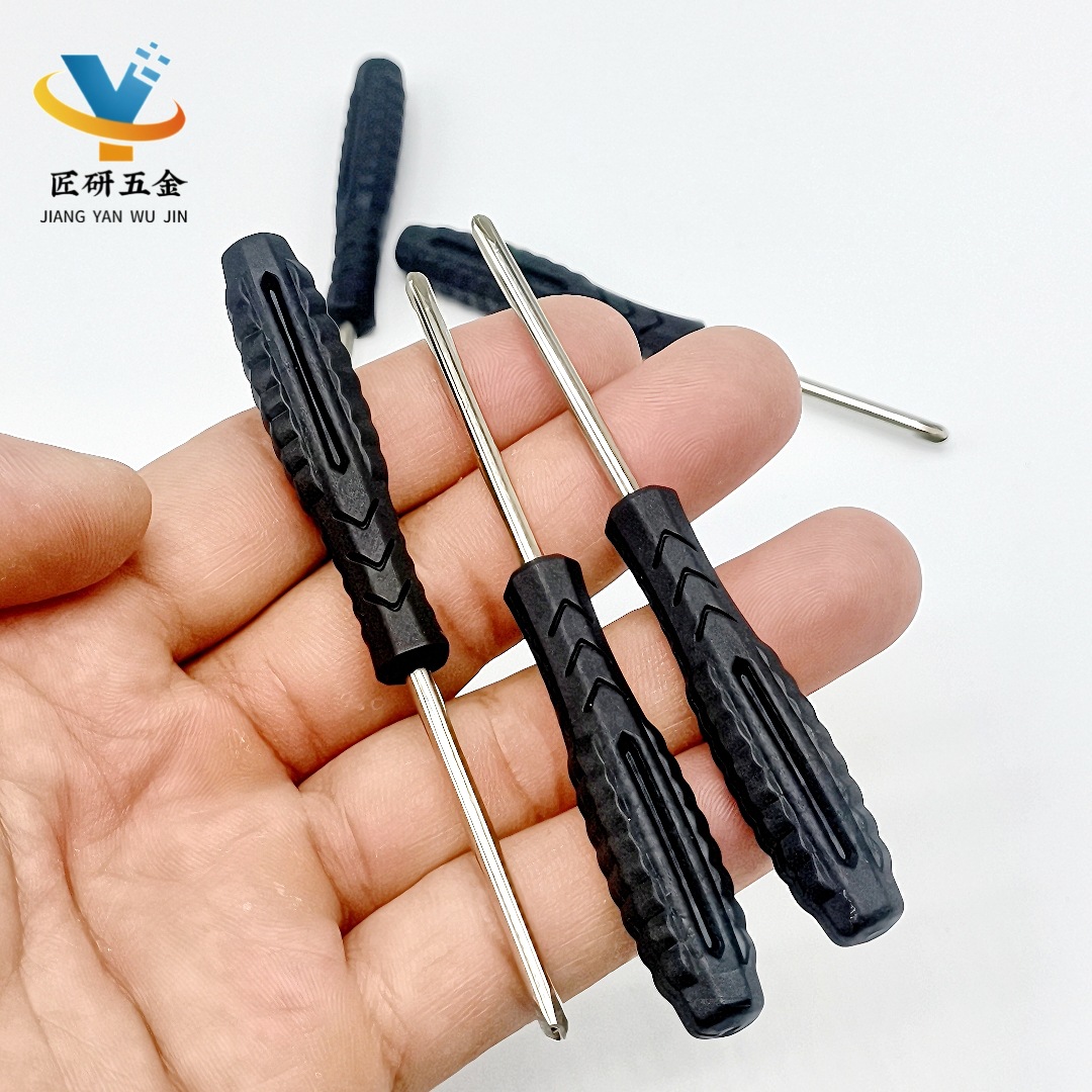 微信图片_20250523114826