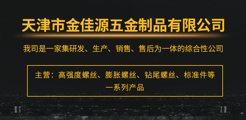 微信图片_20230327115049