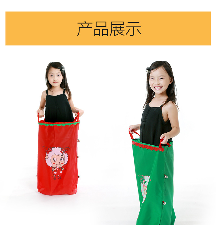 新款跳跳袋0813_05.jpg