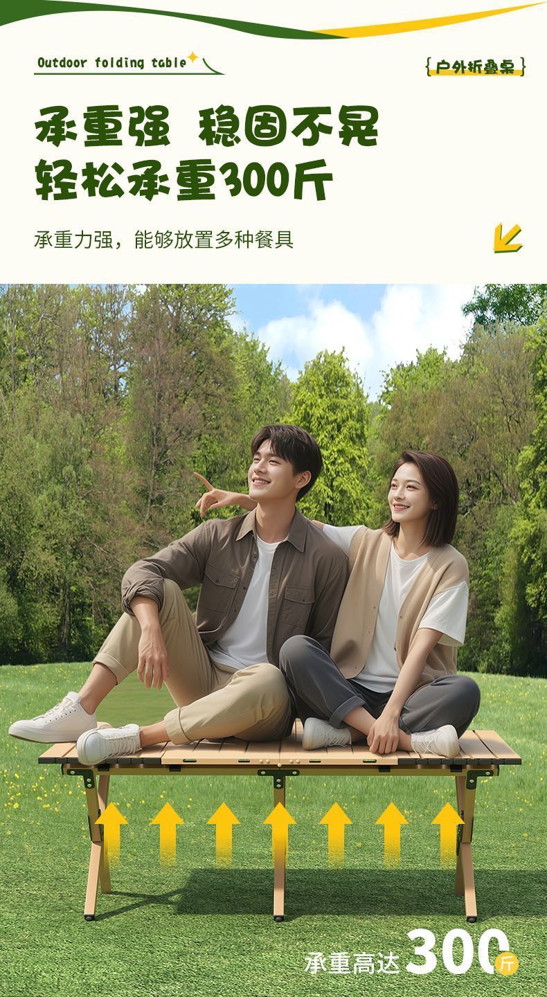 591f4a6d-f025-42bf-96d8-02660c428cc3.jpe