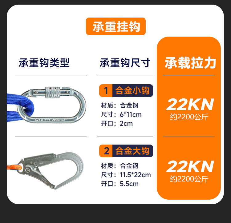 ai详情_11.jpg