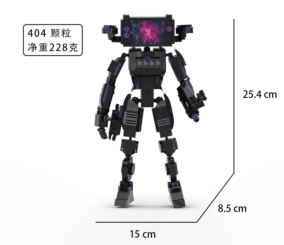 女生化