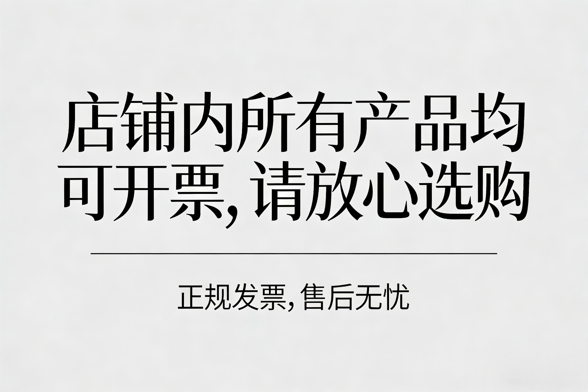 微信图片_2026-02-25_090440_971