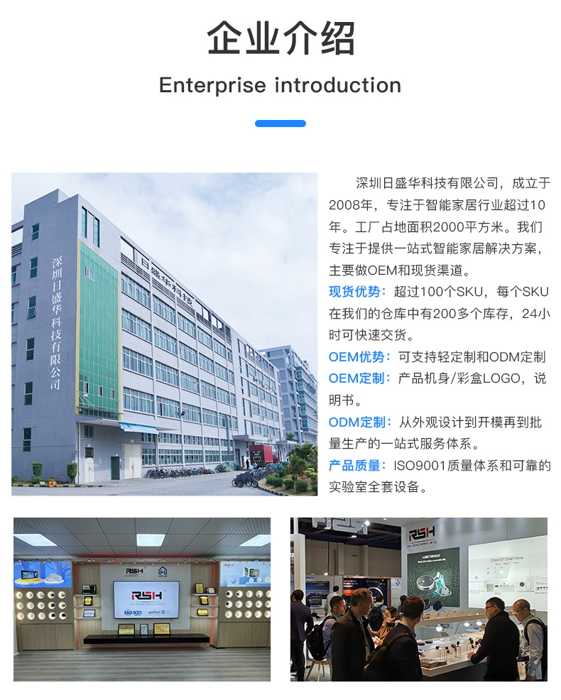 温湿度_13.jpg