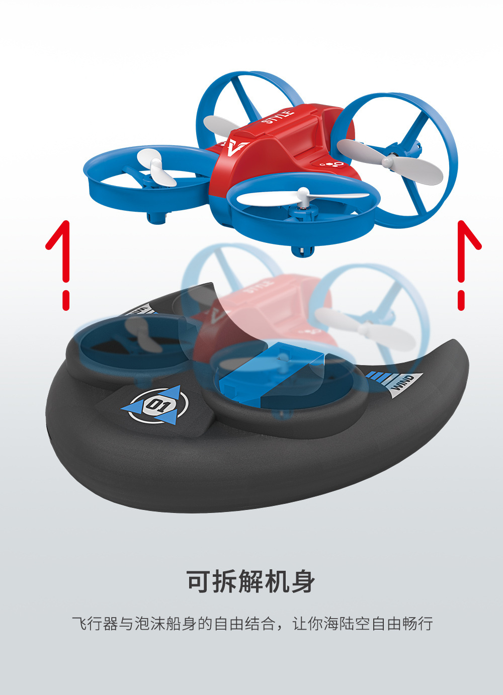 A257中文详情页-_05.jpg