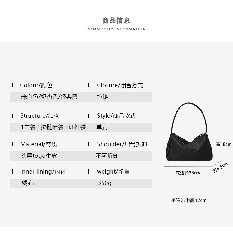 详情-10.jpg