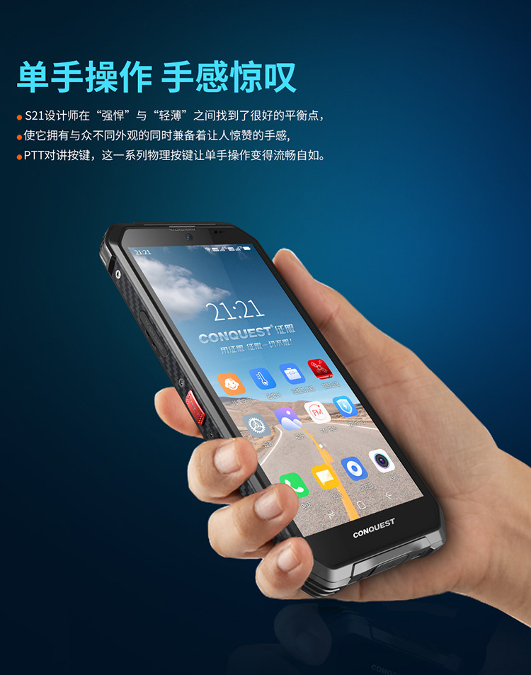 详情页2_01.jpg