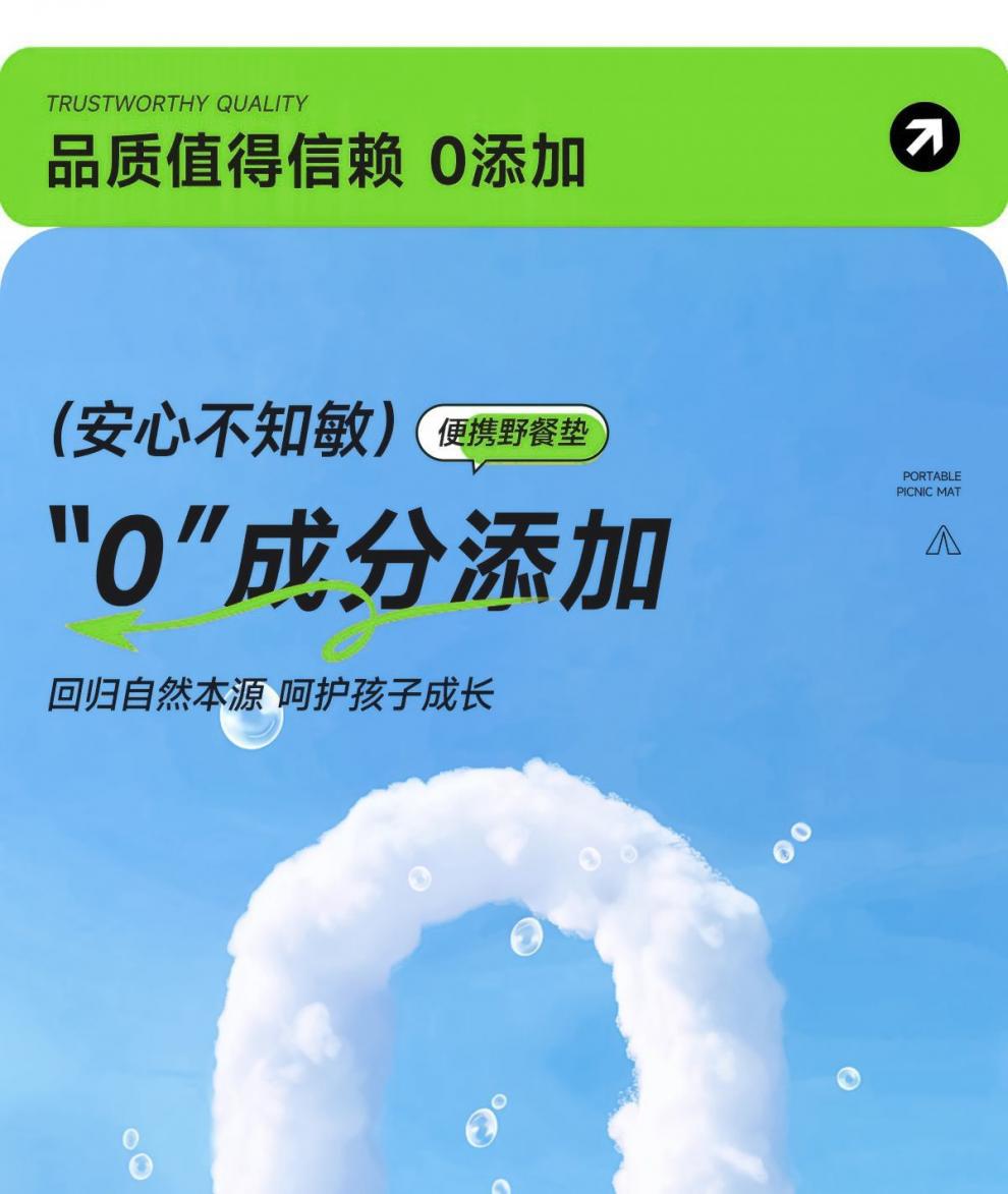 7c9e5935-e237-415f-b1ce-d23a3716405d.jpe