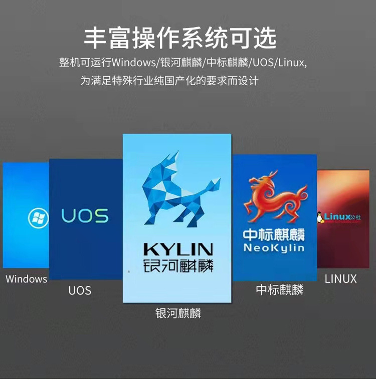丰富