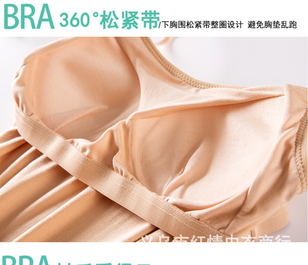 G-_陶汉良做的_裙子系列_吊带长裙_详情页_总_14.jp