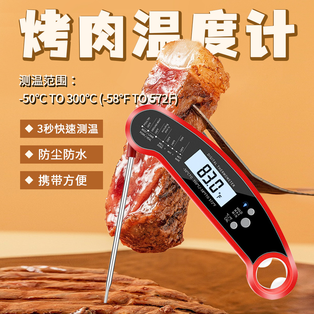 4cf8ffb359d41416a7b34f34b438b6