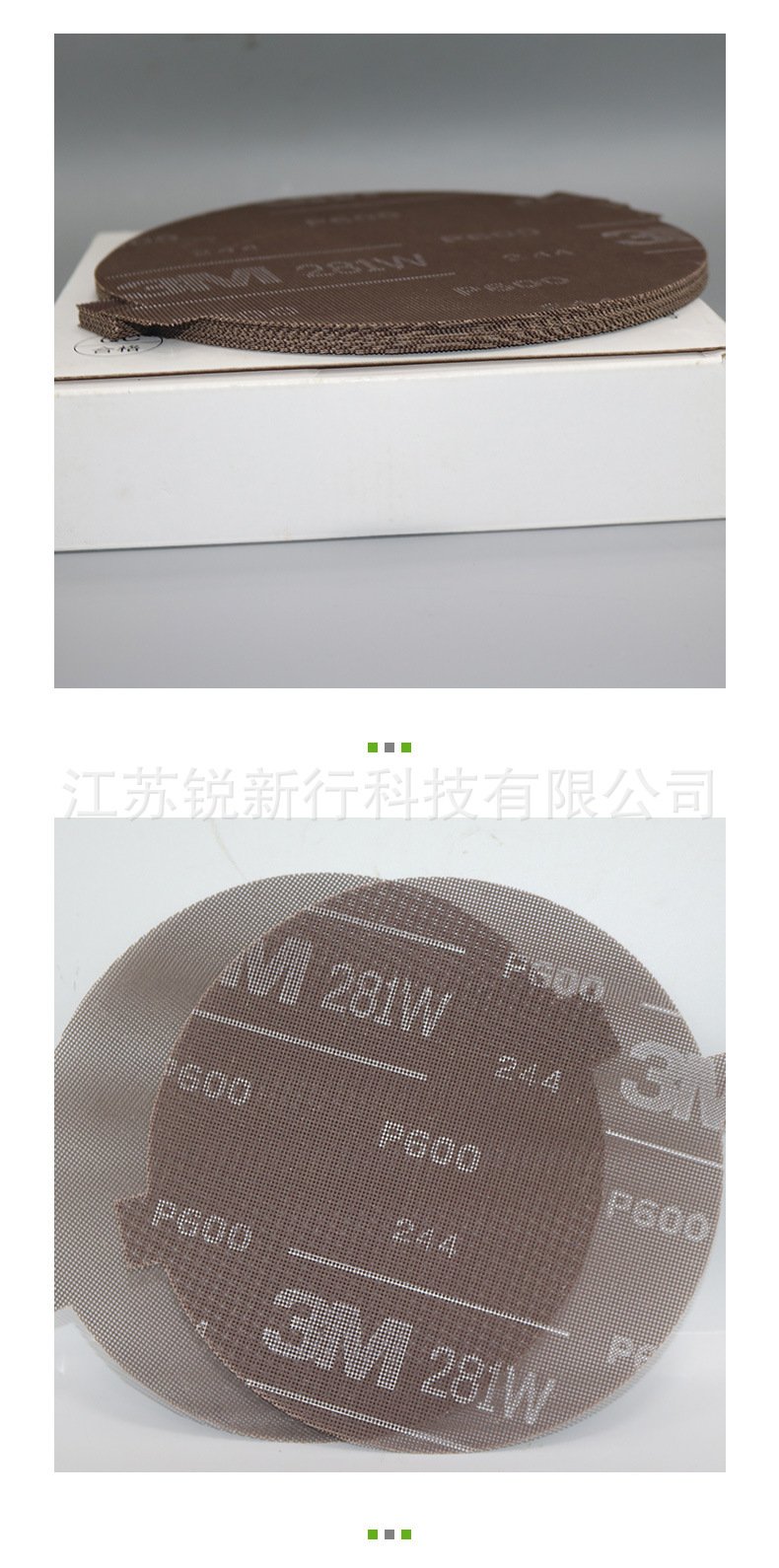详情图_09.jpg
