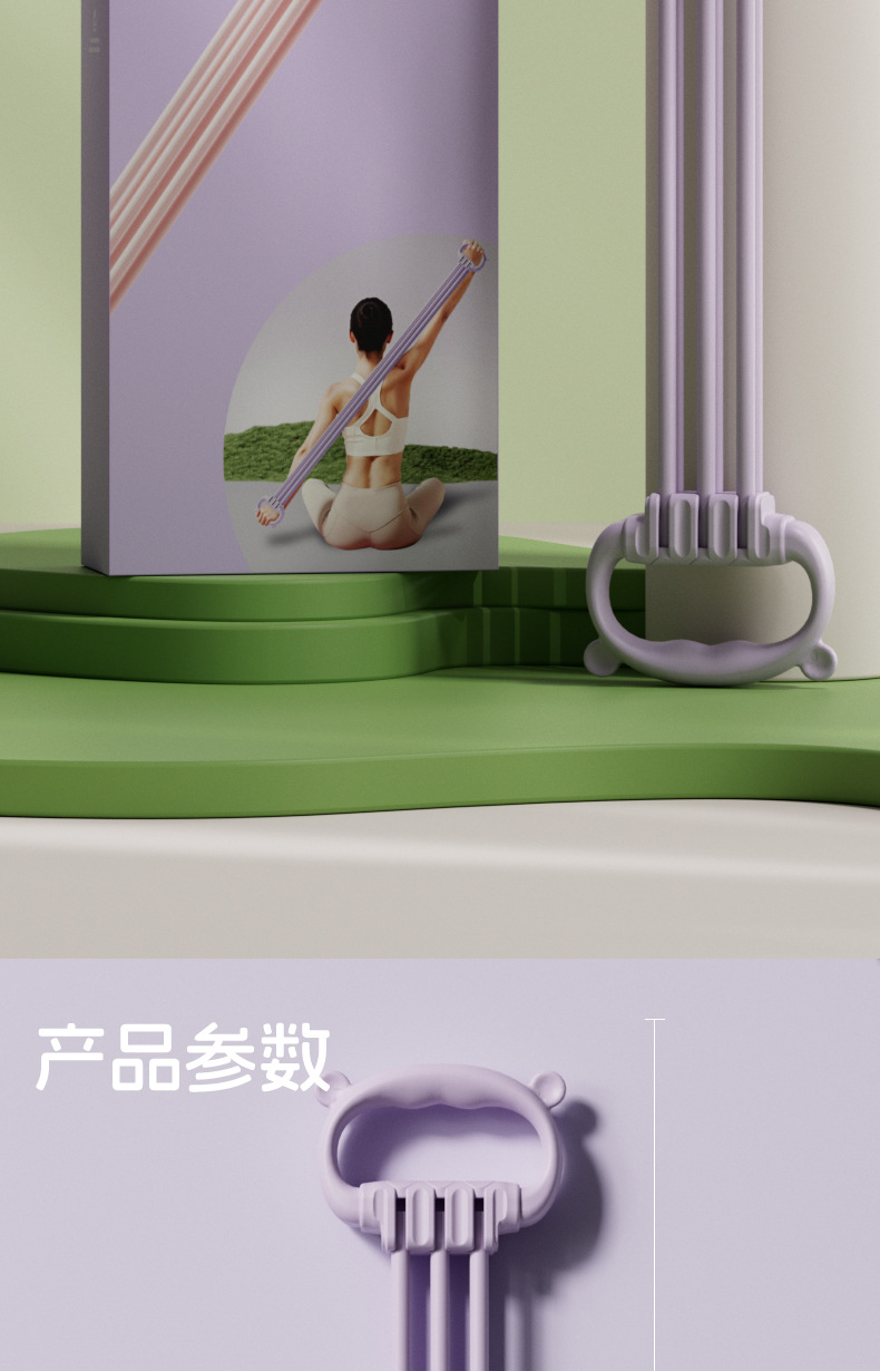 小熊拉力器详情页_12