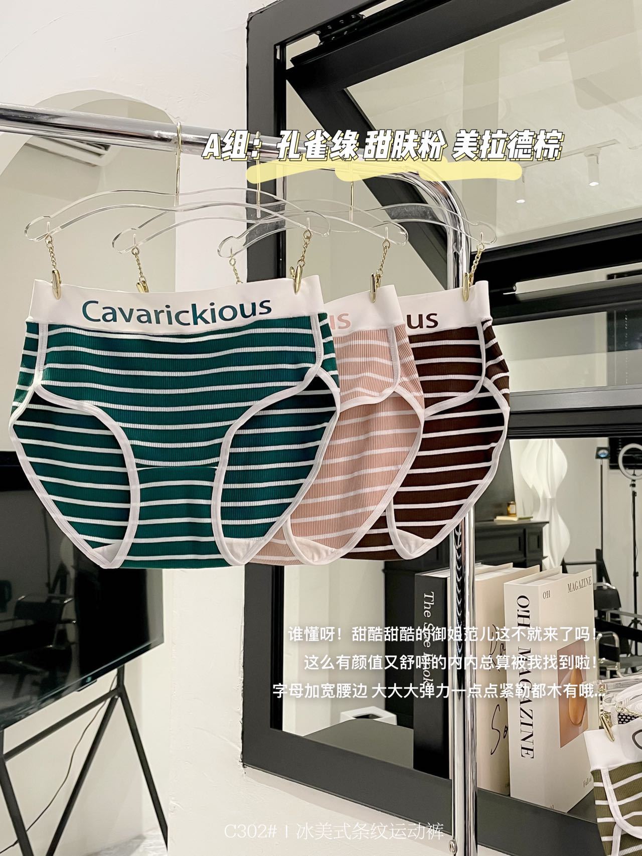 微信图片_20231207184326