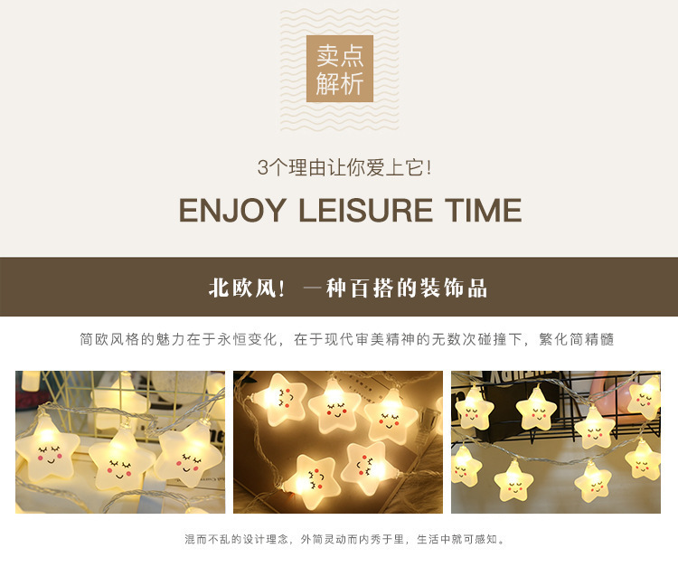 表情灯_04.jpg