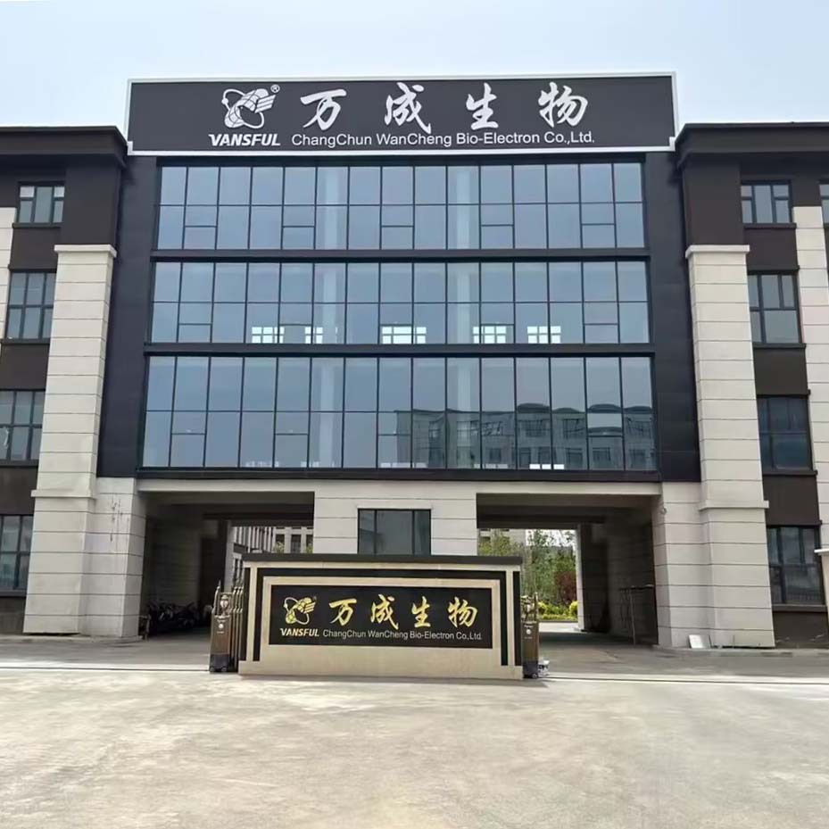 万成大门