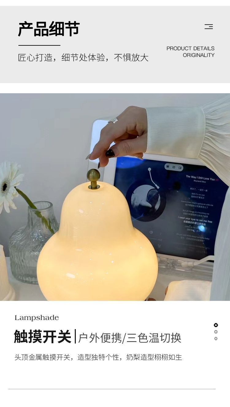 900aaa5b-1b5d-4fa3-9ffa-fbfd55019085.jpe