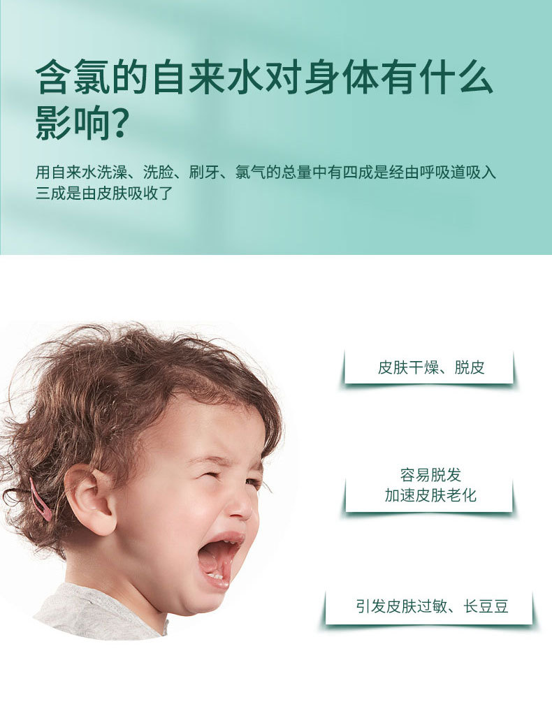 L9详情页_03.jpg