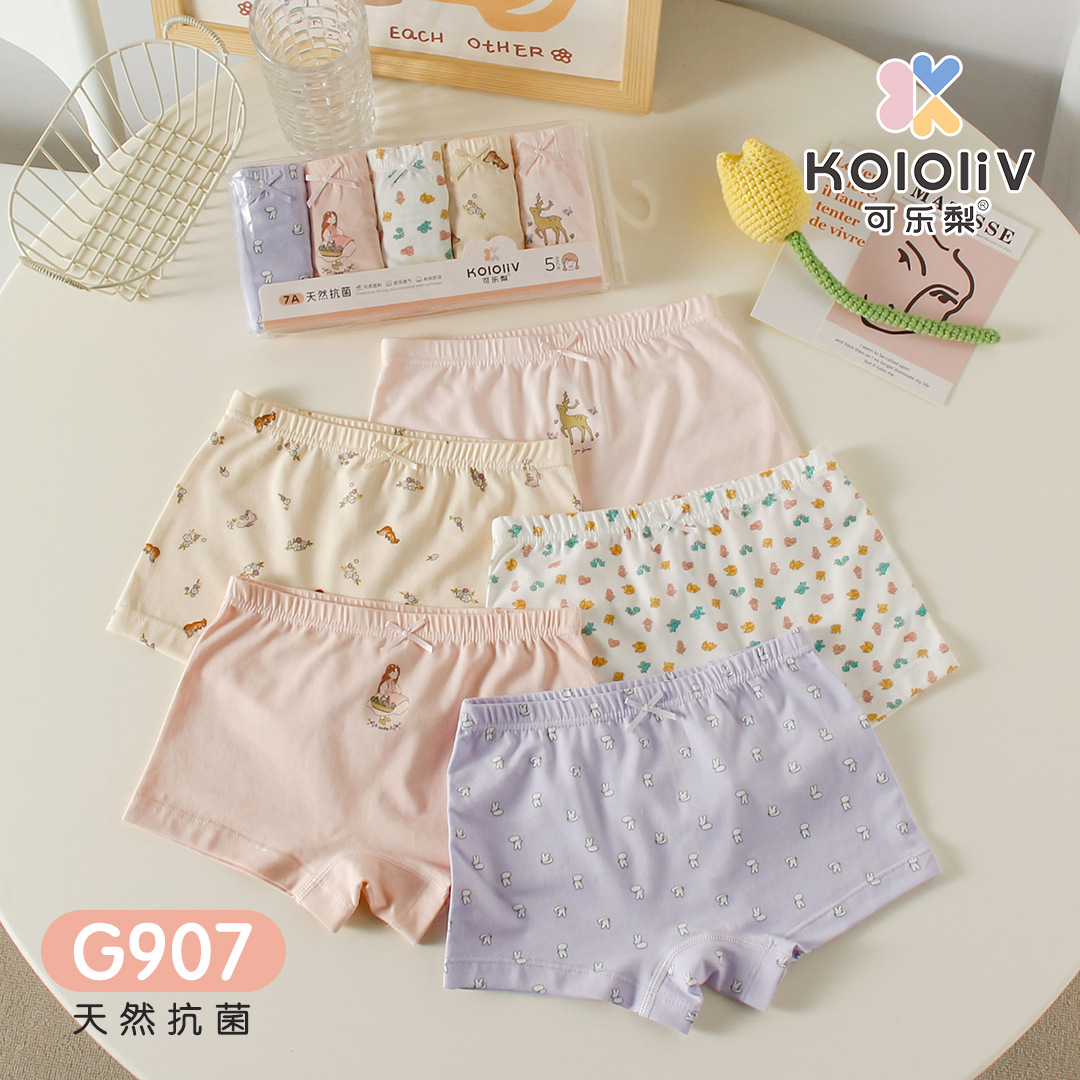 2b6f39b40c8afbaf6c09238dd54153