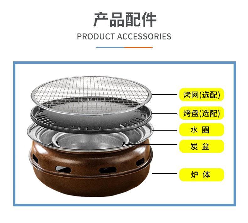 金楼详情_03.jpg
