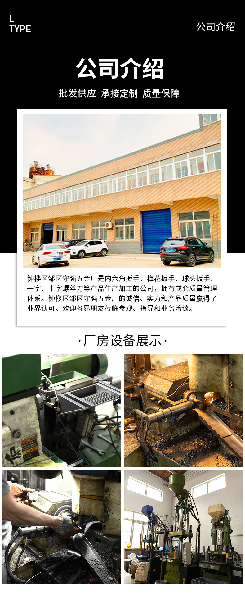 O1CN01T7lOOl26Q2WtcJzUe_!!6000