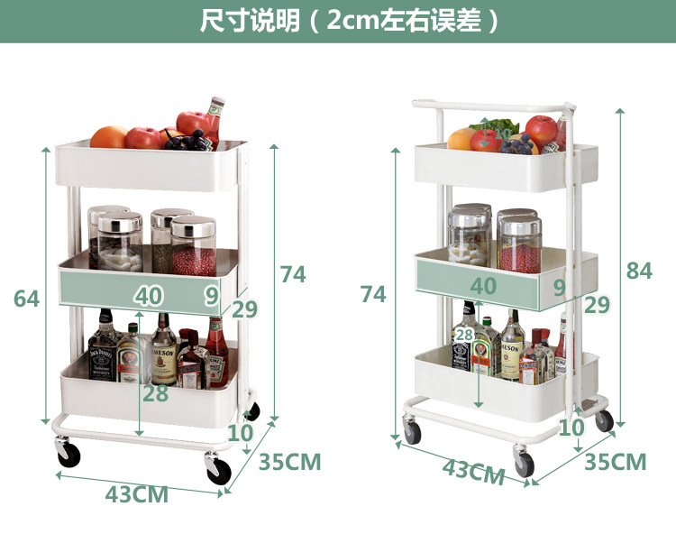 美容院小推车美容车发廊理发店工具车宜家客厅厨房卧室置物架推车