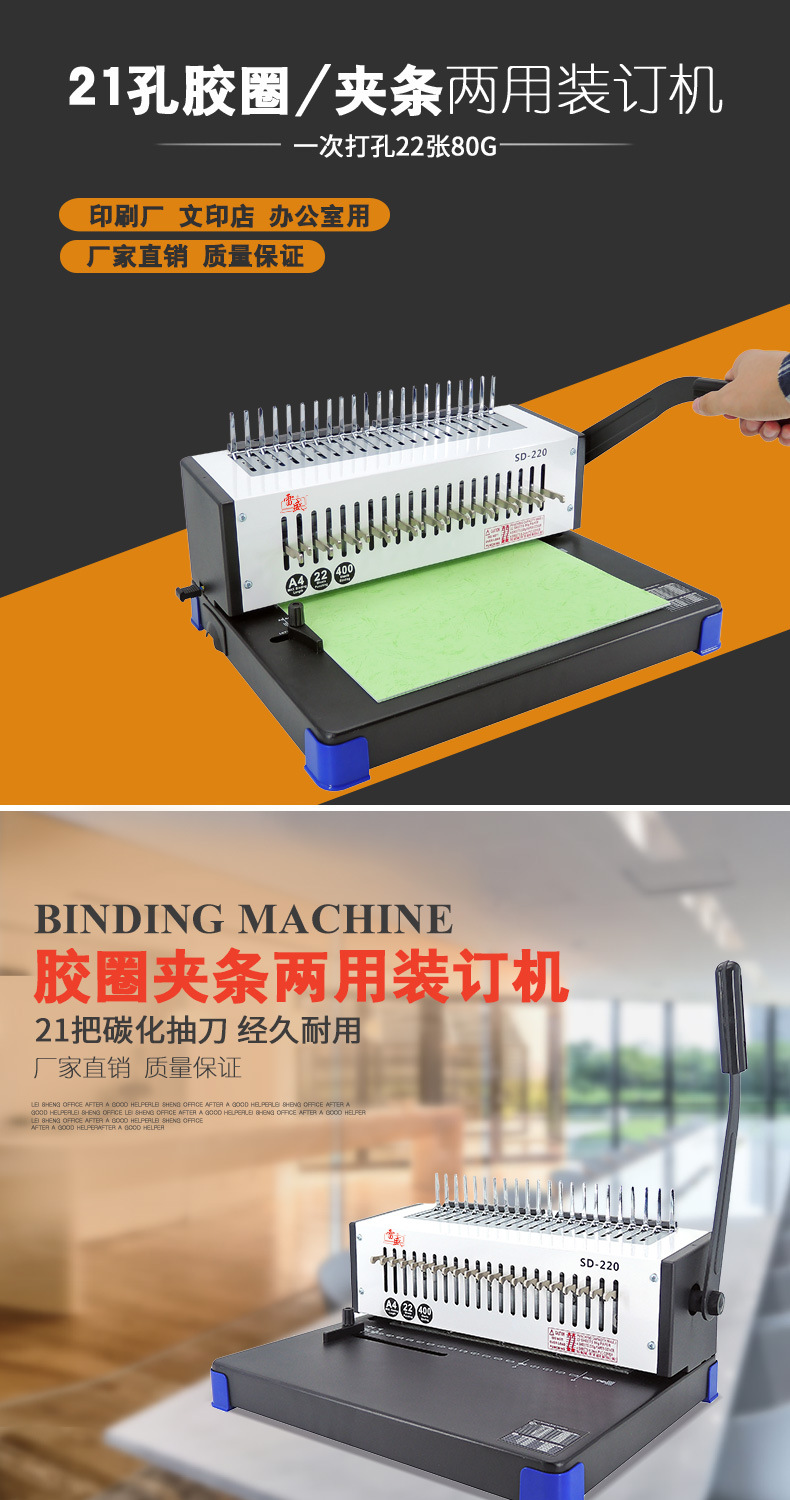 详情图04.jpg