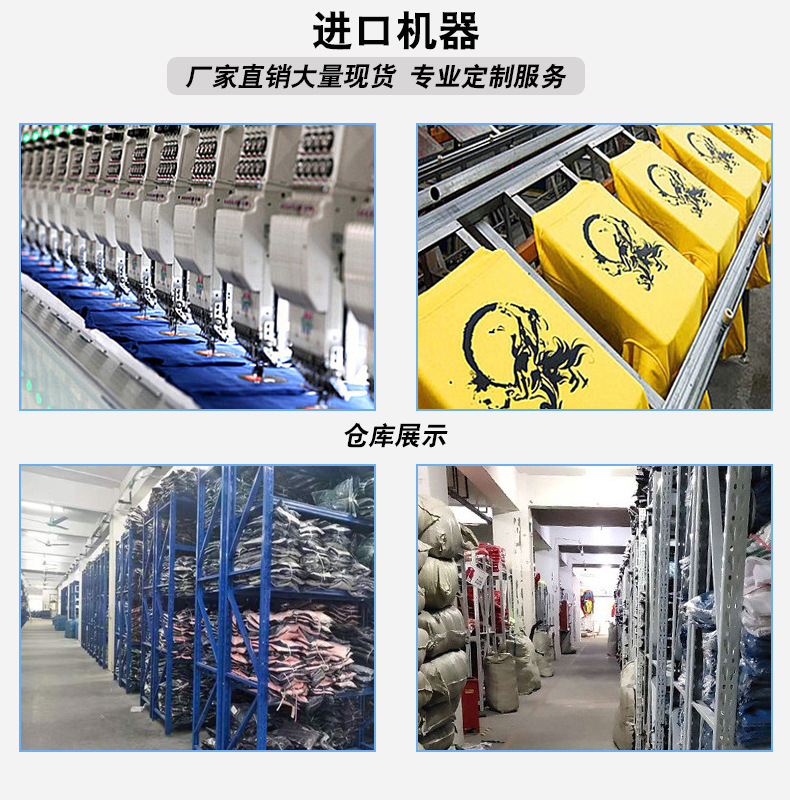 详情图7.jpg