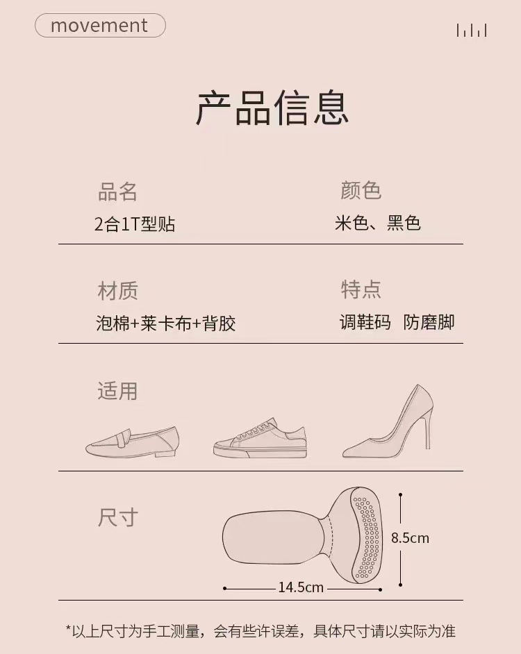 微信图片_20220207154214