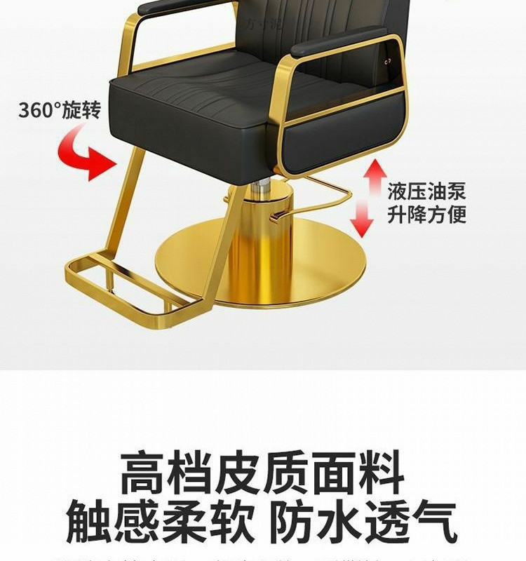 6cf7e5ea-84c4-4d6d-be8e-375530ab2b82.jpe
