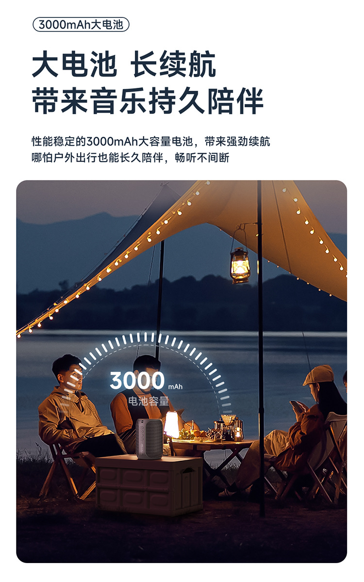S32-Pro详情_08