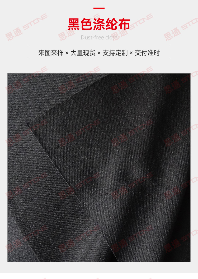 详情_02.jpg