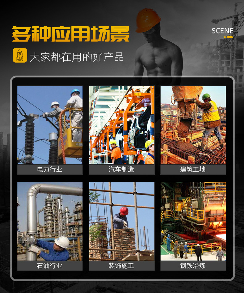 安彬详情页模板2_10