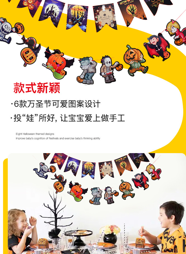 详情_04.jpg