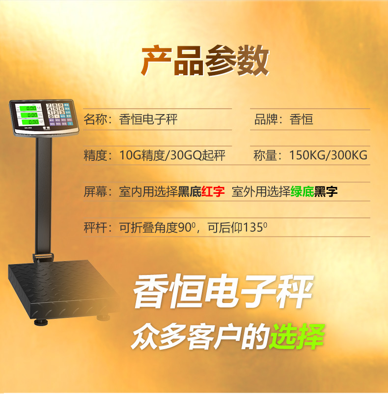 详情15 (2)