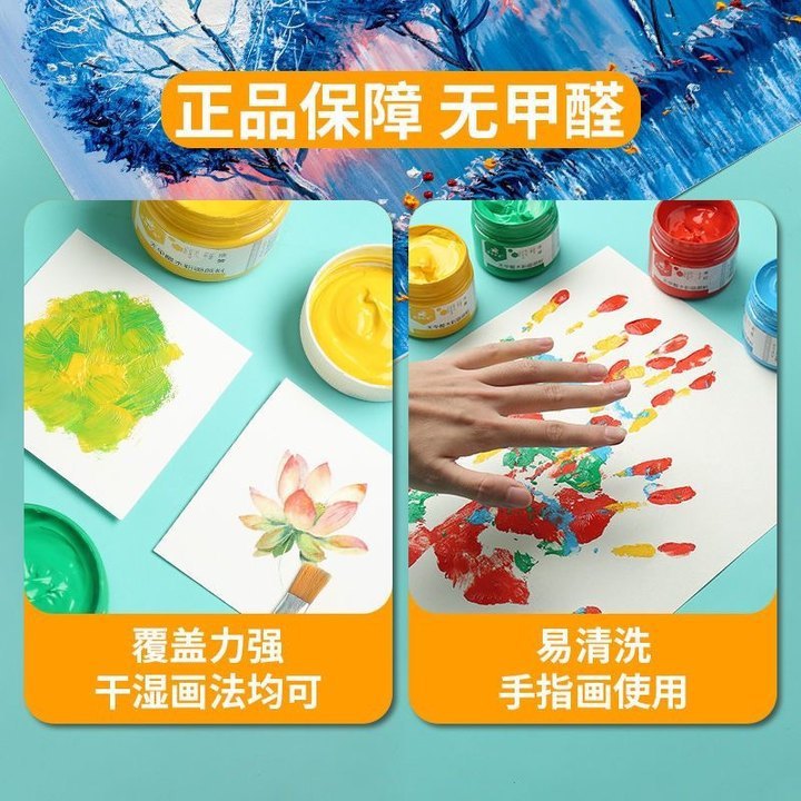 40a1dbb5-81f5-488f-b033-da62b03fa532.jpe