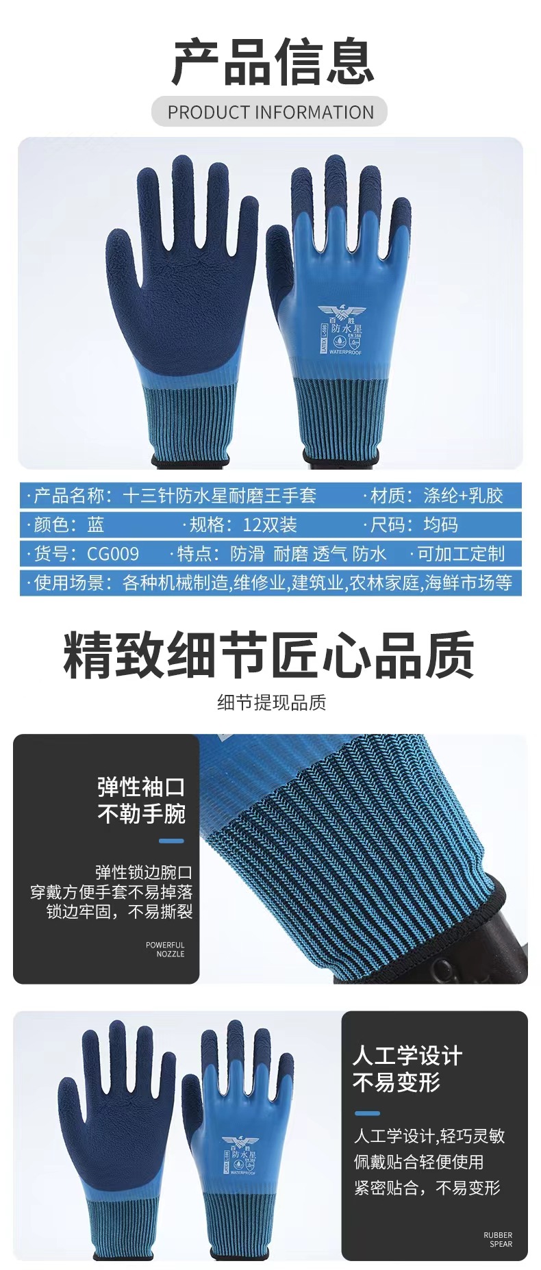 微信图片_202305251548313.jpg