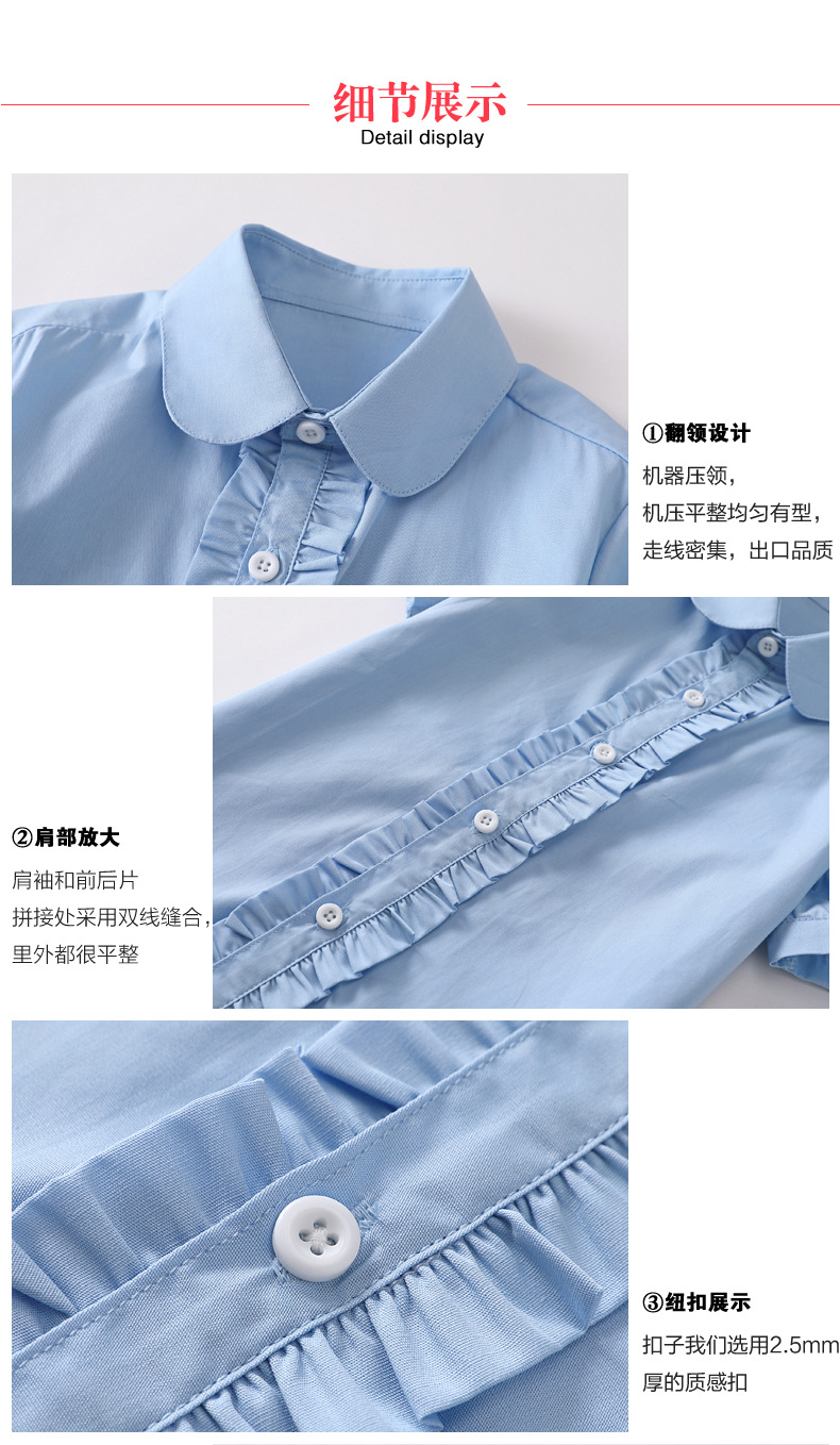 详情_05.jpg