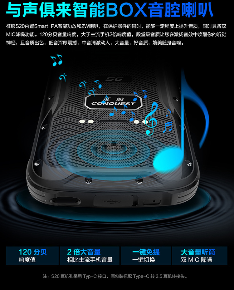煤安详情2_06.jpg