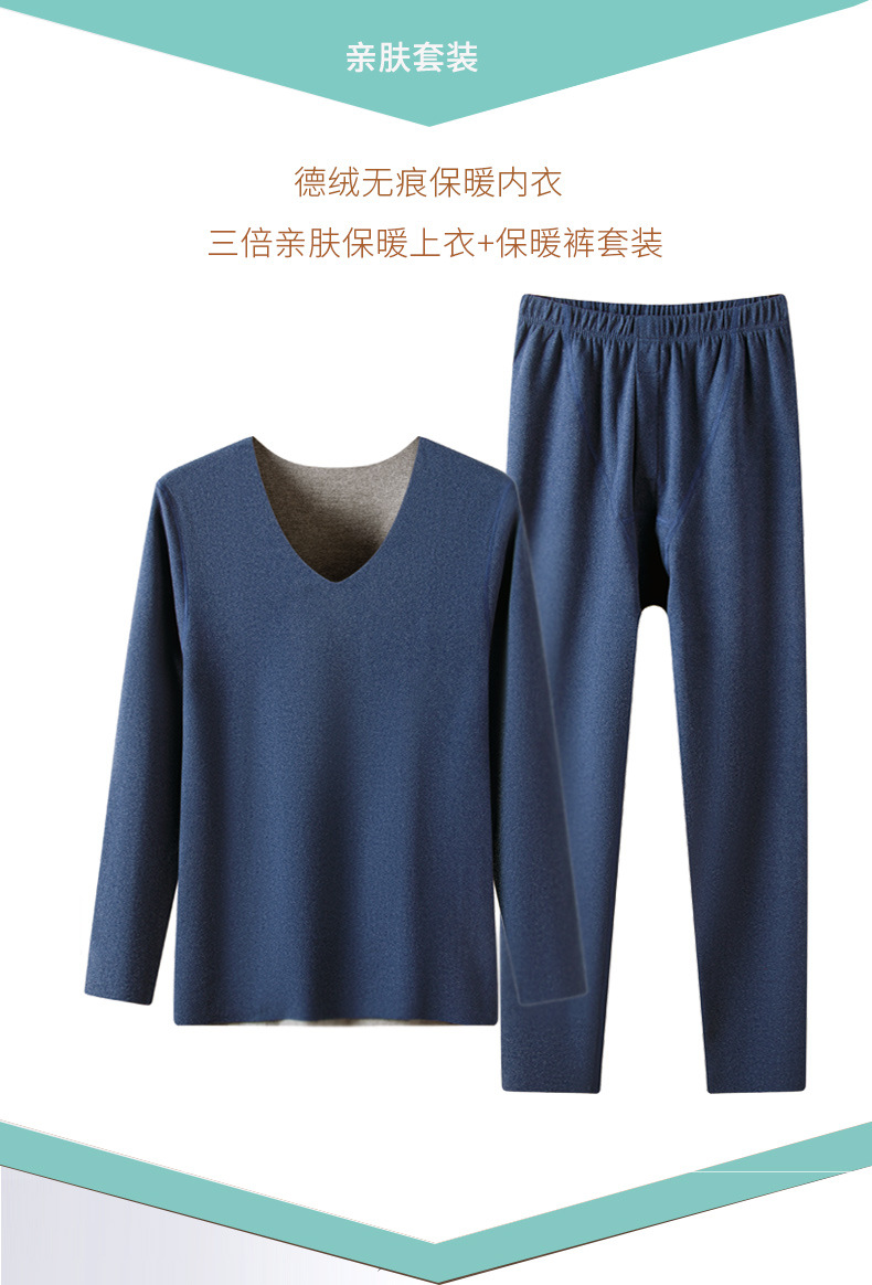 蚕丝新版详情页_06.jpg